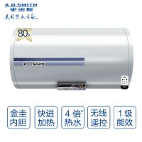 AO史密斯 80升电热水器CEWH-80PEZ5 双棒速热 4倍增容 无线遥控