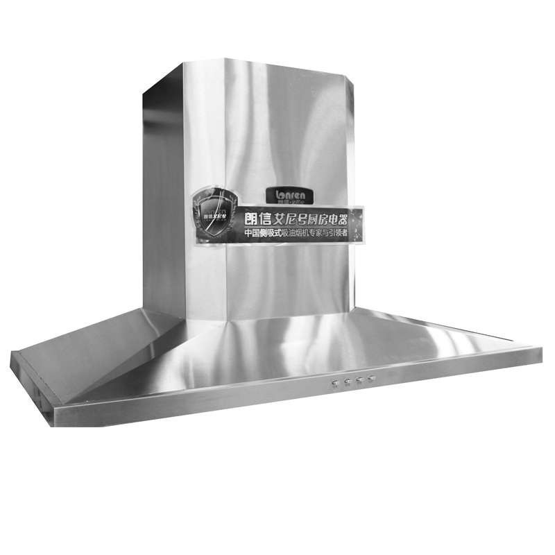 朗信油烟机CXW-218-B28B