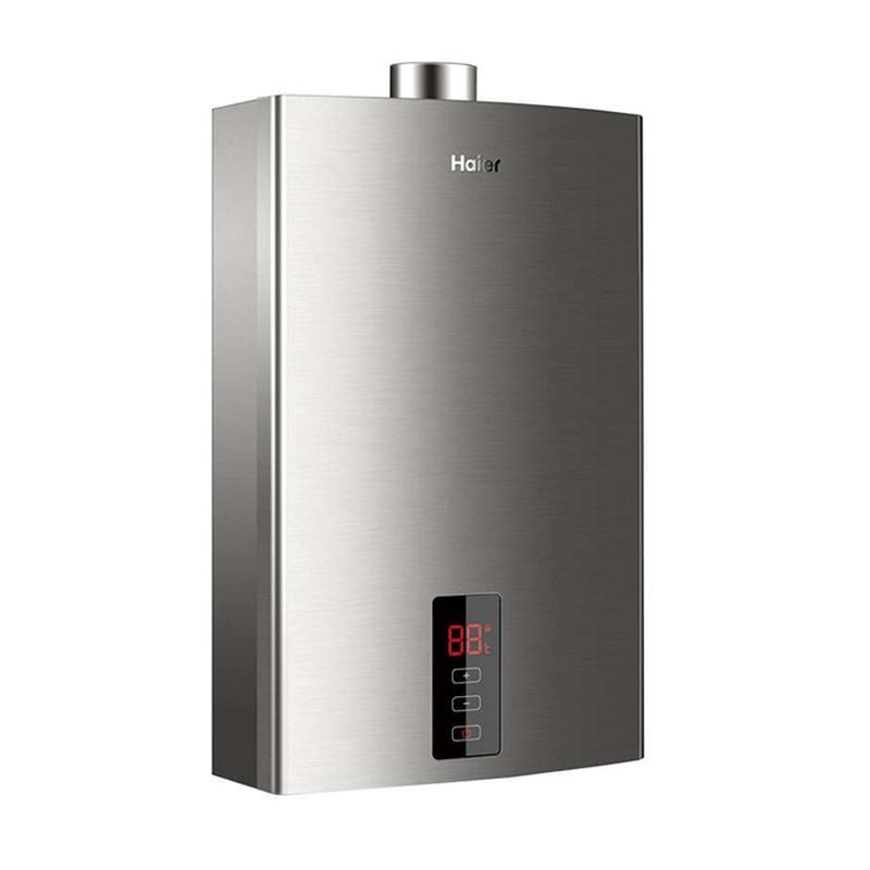 海尔燃气热水器JSQ20-PR(12T)