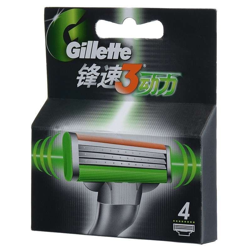 吉列(GILLETTE)锋速3动力刀片(4片装) 宝洁出品