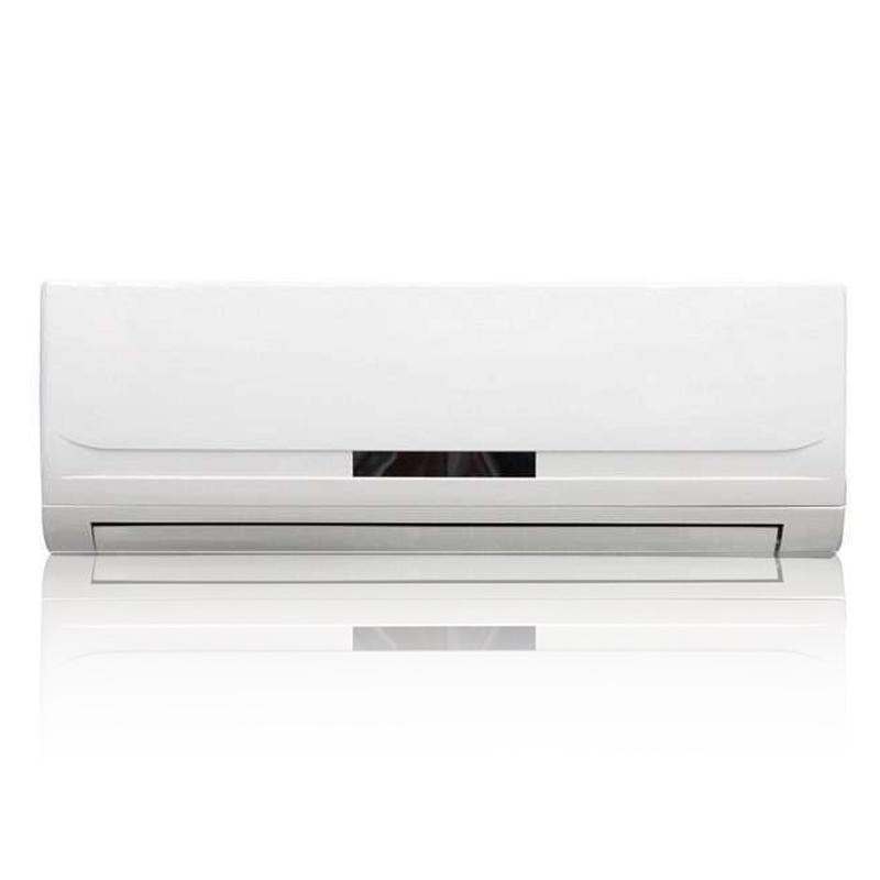 志高空调KFR-25GW/B94+N2白