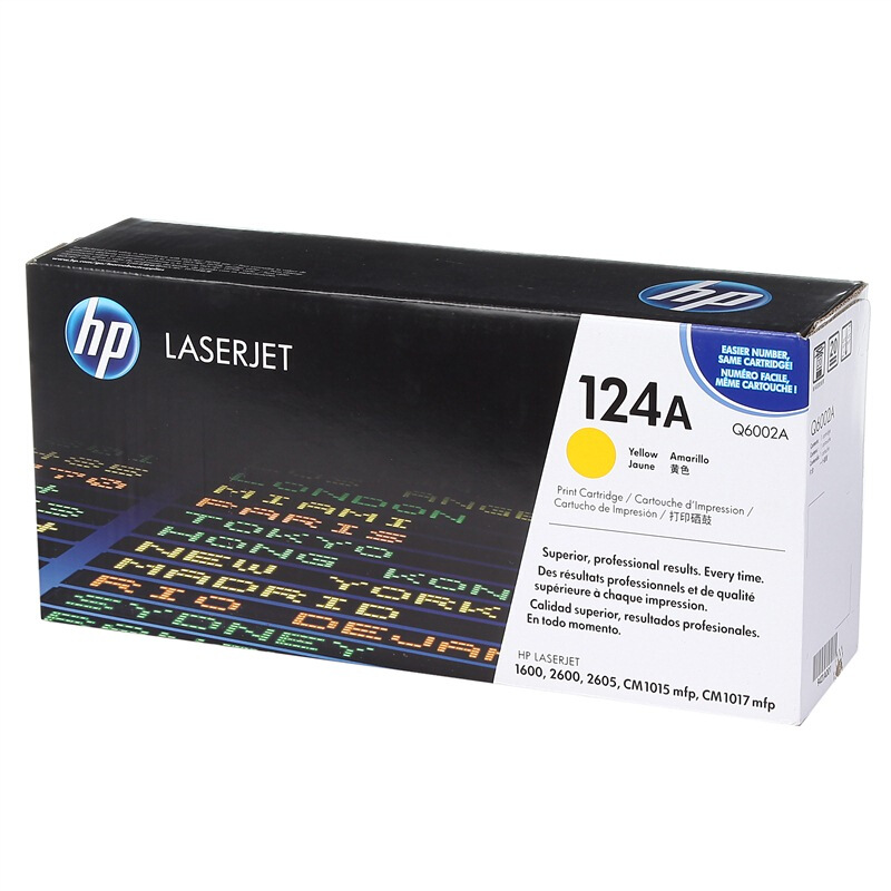 惠普(HP)Q6002A黄色硒鼓