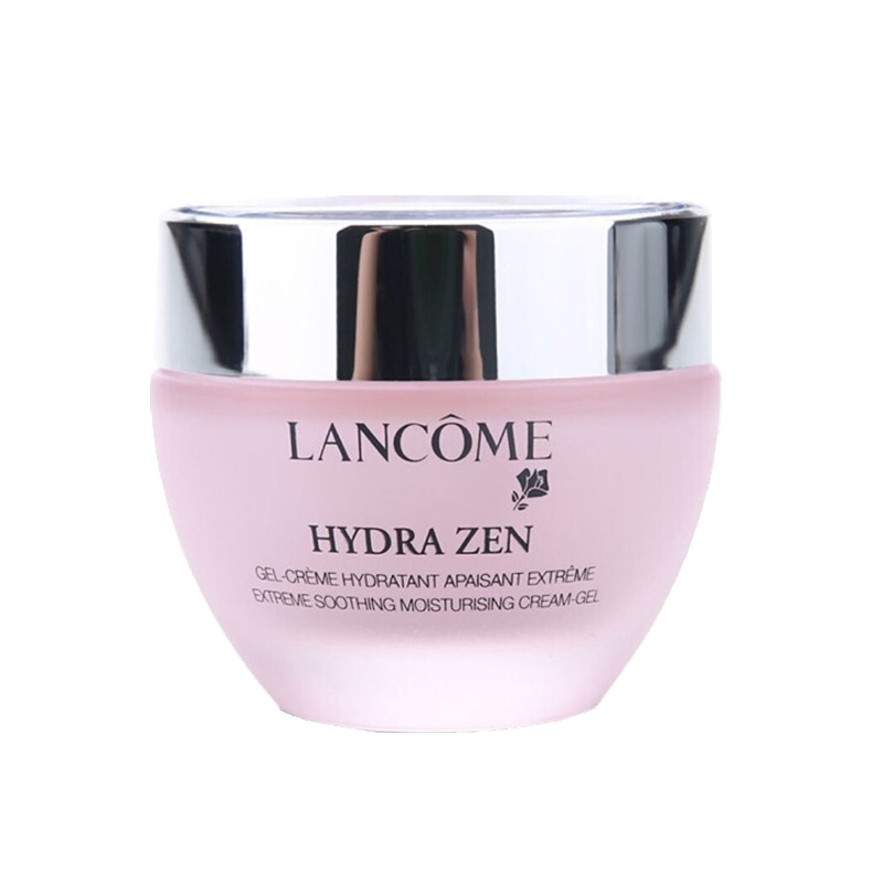 兰蔻(LANCOME)新水份缘滋润舒缓凝霜50ml(又名:水份缘保湿舒缓凝霜) 滋润 保湿补水(新旧更替中)