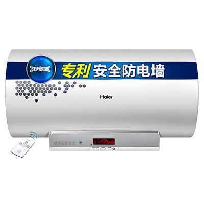 海尔(Haier)60升遥控式电热水器ES60H-G1(SE) 3000瓦速热  热水量显示