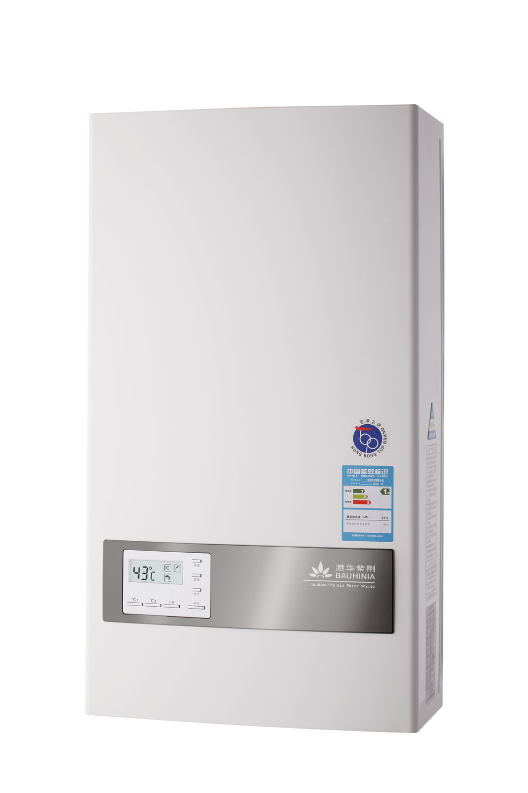 港华紫荆BRW-6213FEMW