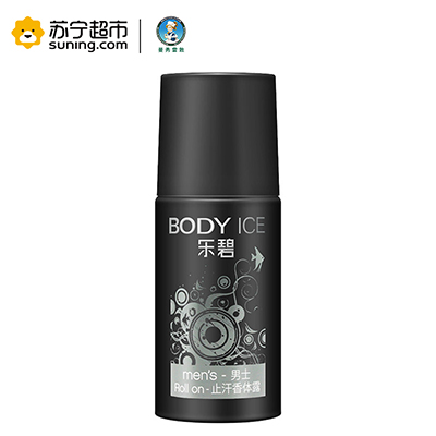 曼秀雷敦(Mentholatum)乐碧止汗香体露—男士50g
