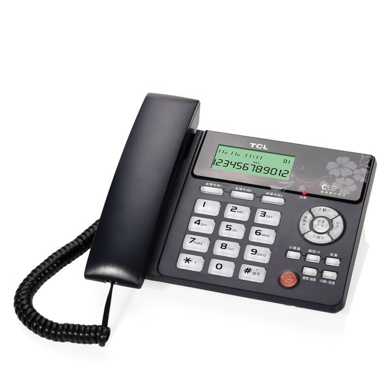 TCL 128 电话机 座机 固定电话 电信电话 来电报号 双接口 新版橙色背光 深蓝