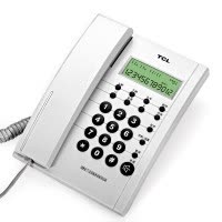 TCL HCD868(79)79型 TSD固定有绳电话机座机来电显示免电池免提座式壁挂 普通家用/办公话机 (灰白)