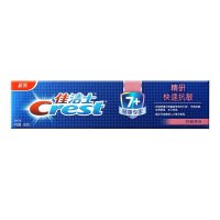 佳洁士健康精研快速抗敏牙膏140g