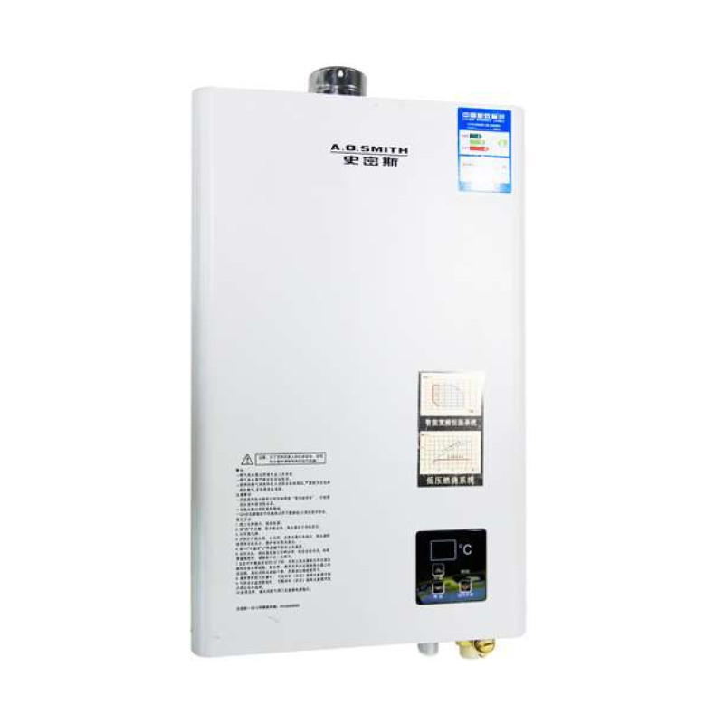 AO史密斯燃气热水器JSQ22-CA
