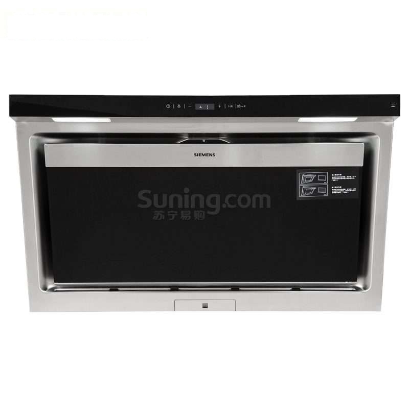 西门子吸油烟机CXW-150-S25K951(LS25K951TI)