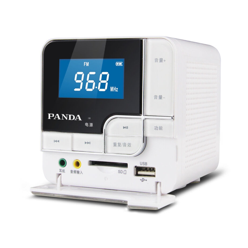 PANDA/熊猫DS-150桌面插卡音箱低音U盘音响音乐播放器收音机老人广播半导体