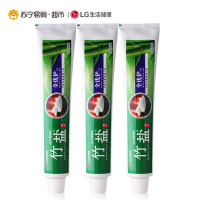 LG竹盐精品全优护牙膏170g