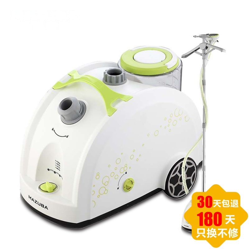 松桥蒸汽挂烫机MI-PM1201H