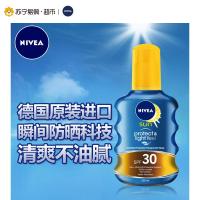 妮维雅超凡透明防晒喷露150ml SPF30/PA++