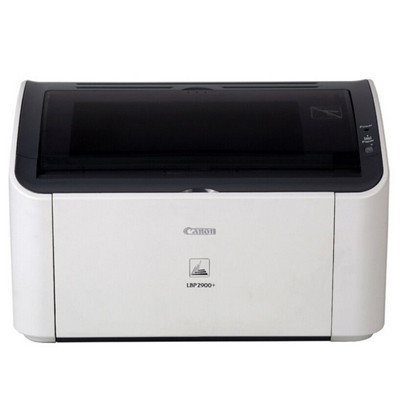 佳能(Canon) LBP 2900+ 黑白激光A4幅面家用办公打印机
