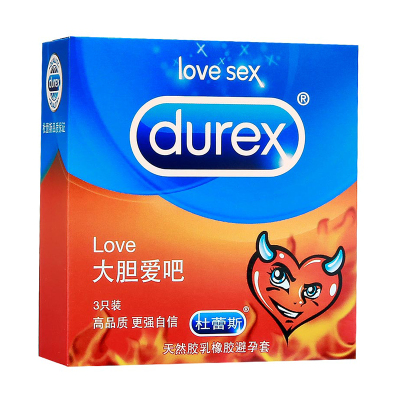杜蕾斯避孕套Love装3只装