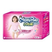 妈咪宝贝小内裤女加大号尿不湿XL128片 [12~17kg]