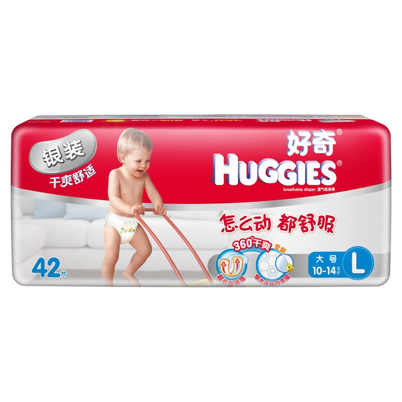 好奇(Huggies)银装干爽舒适纸尿裤L42片(10-14kg)