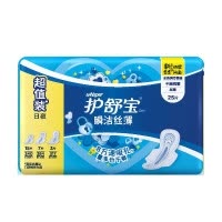 护舒宝(Whisper)日夜组合 瞬洁丝薄卫生巾姨妈巾 25片装 (日用15片+量多7片+夜用3片)
