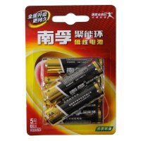 南孚(NANFU)通用5号6粒五号耐用碱性干电池 儿童玩具/血压计/血糖仪/遥控器/挂钟/键盘电池
