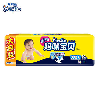 尤妮佳 妈咪宝贝 均吸干爽纸尿裤L40片 男女通用(8~13kg)大号婴儿尿不湿