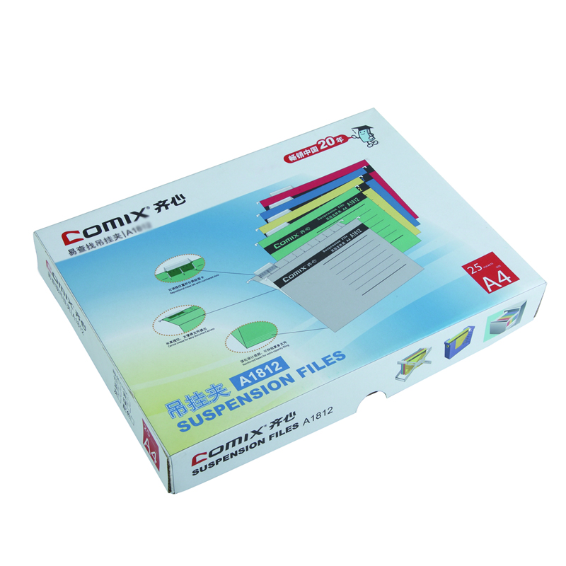 齐心 易查找吊挂夹 F/C 纸质 A1813蓝 25个装