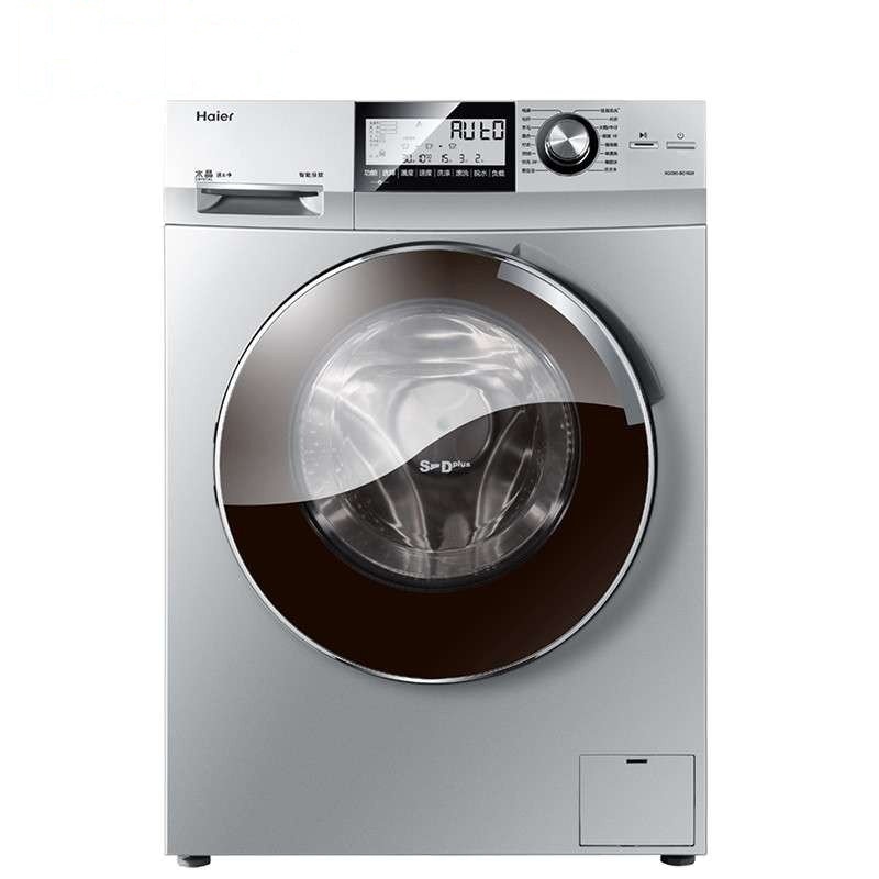 海尔 (Haier) XQG80-BD1626 8KG全自动滚筒洗衣机 斐雪派克电机直驱变频静音摇篮柔洗桶自洁一级能效