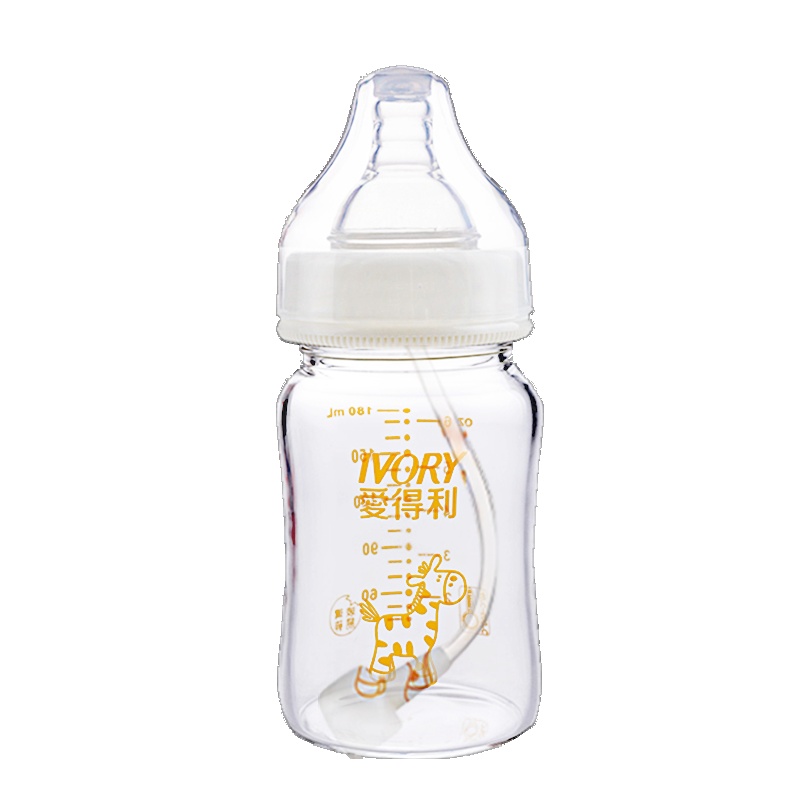 爱得利IVORY玻璃奶瓶婴儿宽口径晶钻奶瓶大宝宝奶瓶180ml