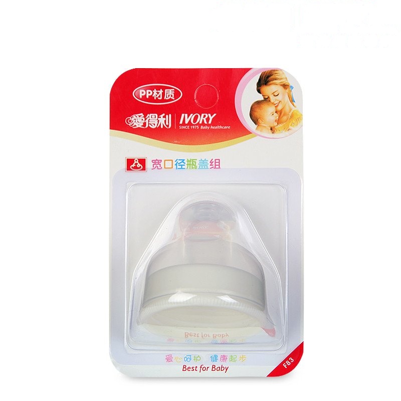 爱得利宽口径瓶盖组F83