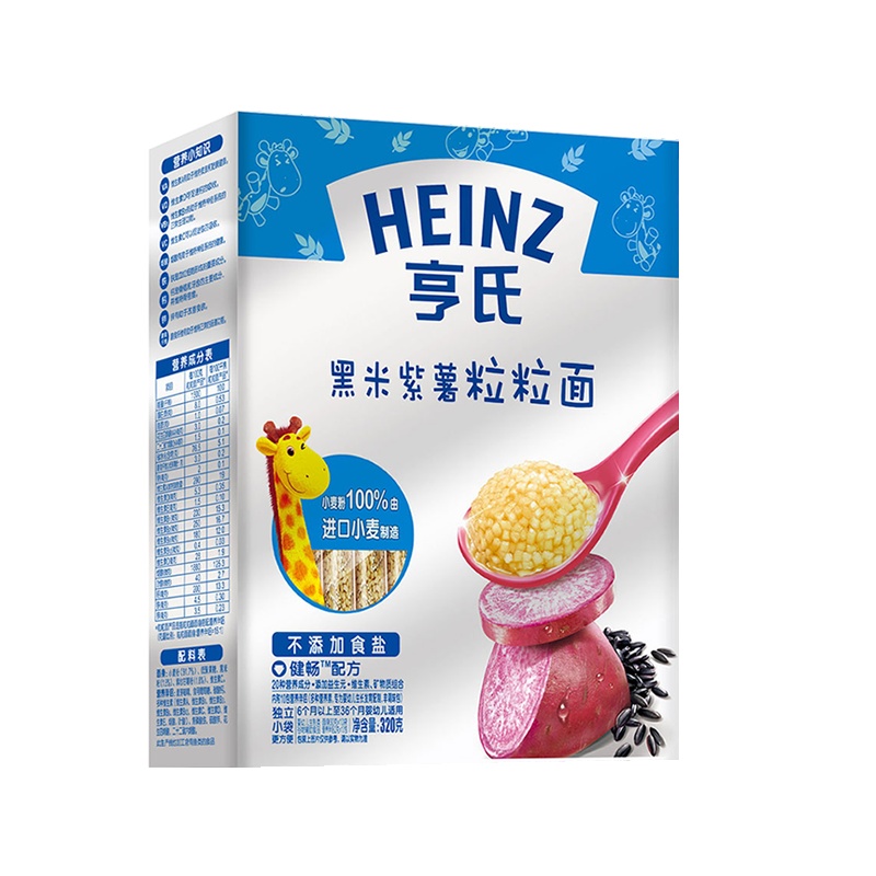 亨氏(Heinz)金装粒粒面-黑米紫薯320g适用辅食添加初期以上 婴儿面条宝宝辅食碎面效期至23年11月