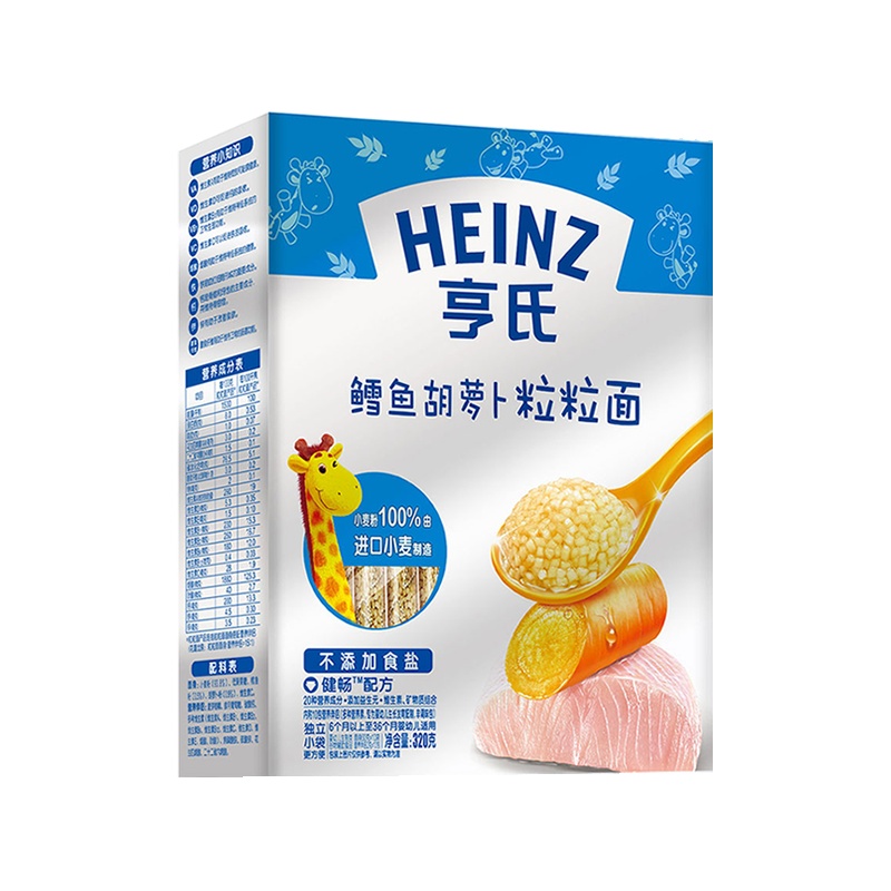 亨氏(Heinz)金装粒粒面-鳕鱼胡萝卜320g 适用辅食添加初期以上 婴儿面条宝宝辅食面条无添加颗粒面无盐面