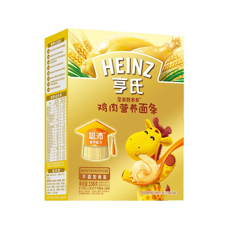 亨氏(Heinz)金装智多多鸡肉营养面条336g 适用辅食添加初期以上 婴儿面条宝宝辅食面条碎面荤面