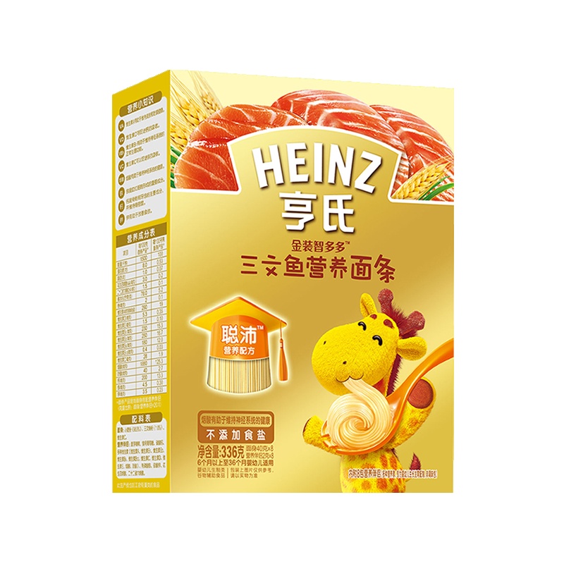 亨氏(Heinz)金装智多多三文鱼营养面条336g适用辅食添加初期以上至36个月 婴儿面条宝宝辅食