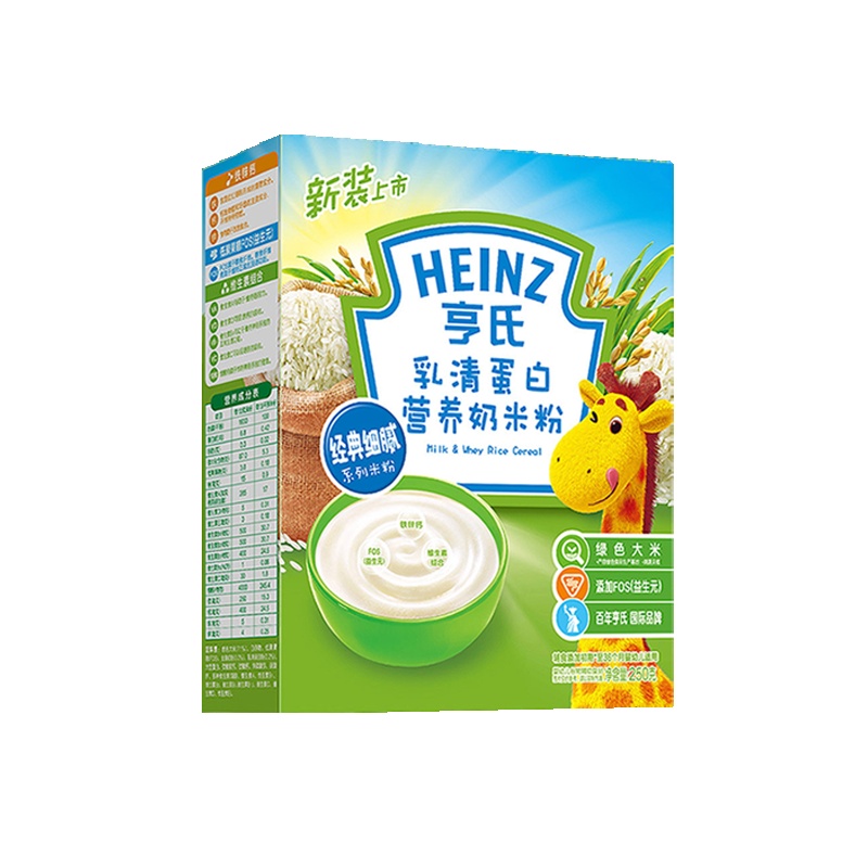 Heinz/亨氏乳清蛋白营养奶米粉250g 适用辅食添加初期以上至36个月 宝宝辅食婴儿米粉米糊2段米粉