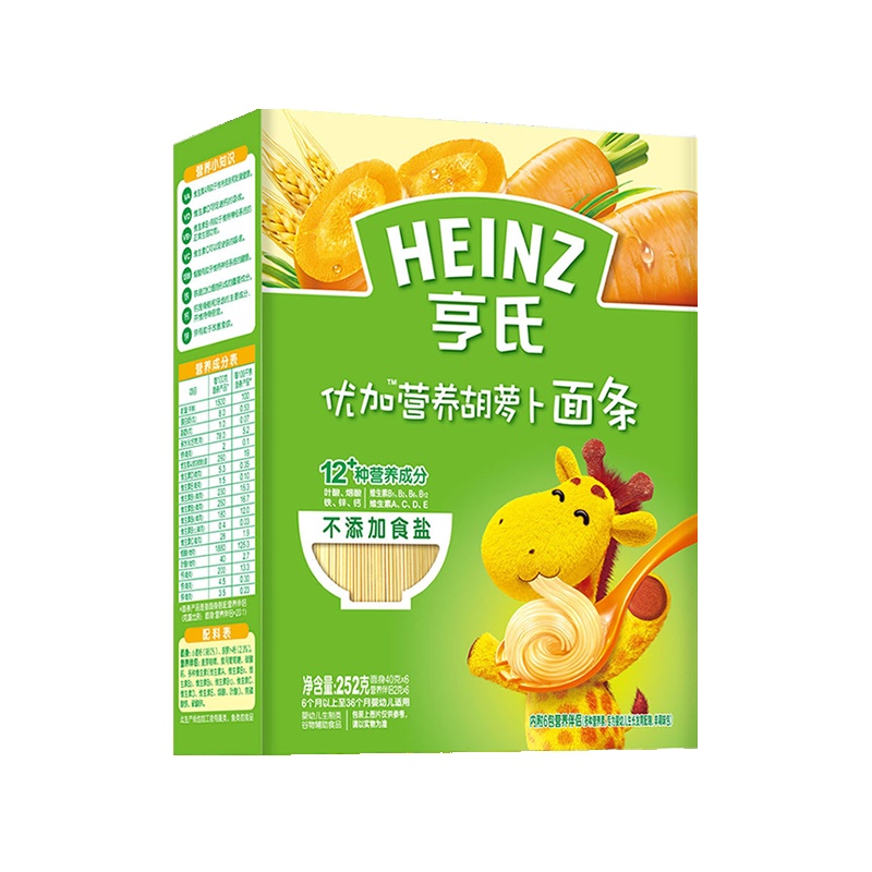 亨氏(Heinz)优加营养胡萝卜面条252g 适用辅食添加初期以上至36个月 婴儿面条宝宝辅食面条碎面蔬菜面