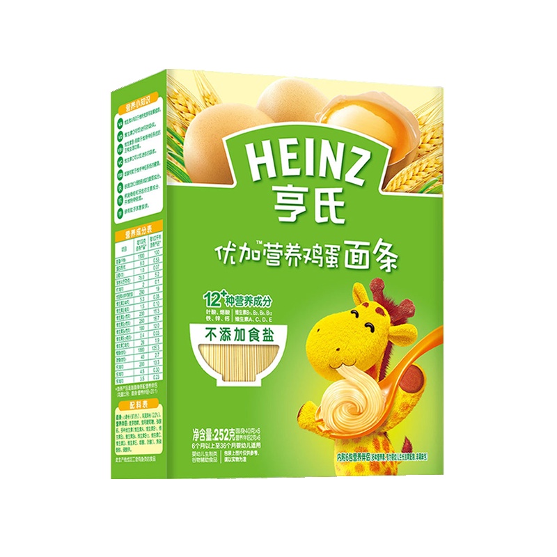 亨氏(Heinz)优加营养鸡蛋面条252g 适用辅食添加初期以上至36个月 婴儿面条宝宝辅食