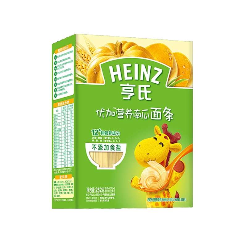 亨氏(Heinz)优加营养南瓜面条252g 适用6至36个月 婴儿面条宝宝辅食面条 至23年7月介意勿拍