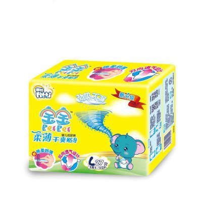 菲比纸尿裤柔薄干爽大码L27片婴儿尿不湿棉柔透气男女宝官方正品