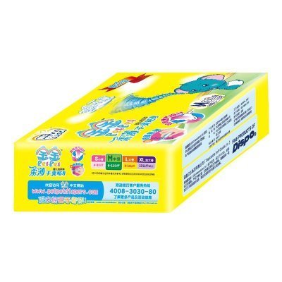 菲比纸尿裤柔薄干爽中号M32片婴儿尿不湿超薄透气男女宝官方正品