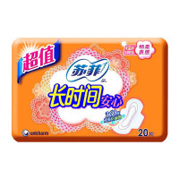 苏菲(SOFY)长时间安心纤巧日用卫生巾 20P