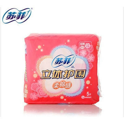 苏菲(SOFY)立体护围柔棉感日用 5片