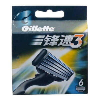 吉列(GILLETTE)锋速3剃须刀刀片(6刀头) 宝洁出品