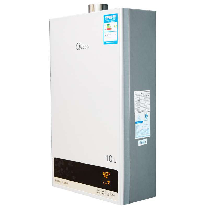 美的燃气热水器JSQ20-10HB1(T)
