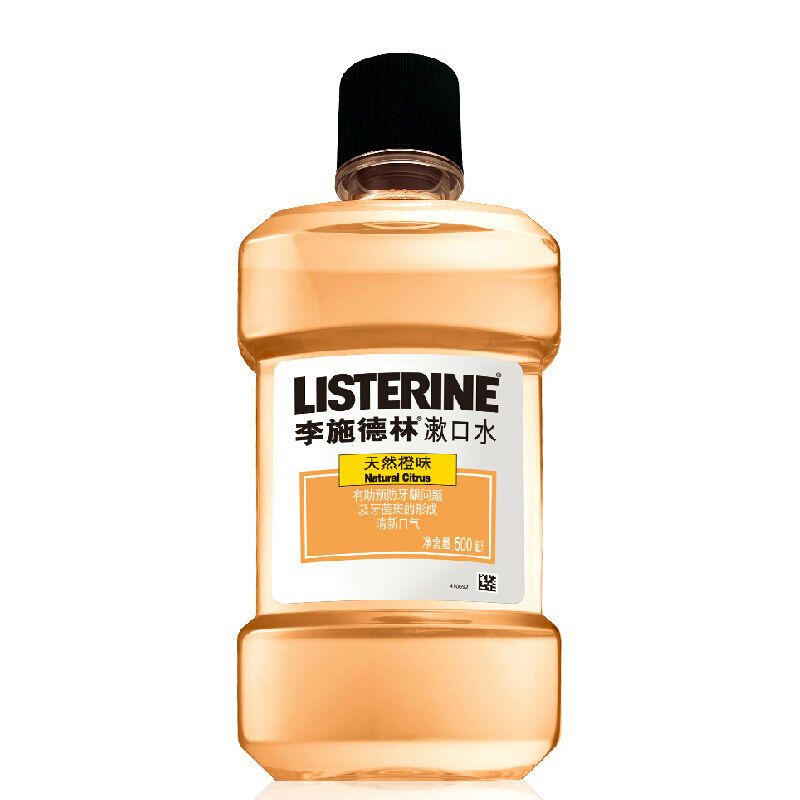 李施德林(LISTERINE)漱口水天然橙味500ml