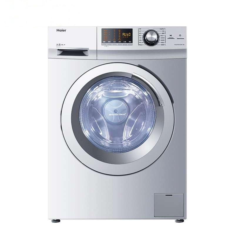 海尔 (Haier) XQG80-B12266 SN 8KG全自动滚筒洗衣机 直驱变频静音摇篮柔洗桶自洁一级能效
