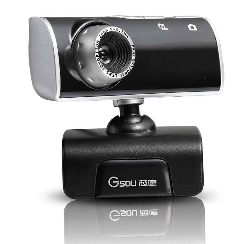 极速 电脑摄像头 T21 银色