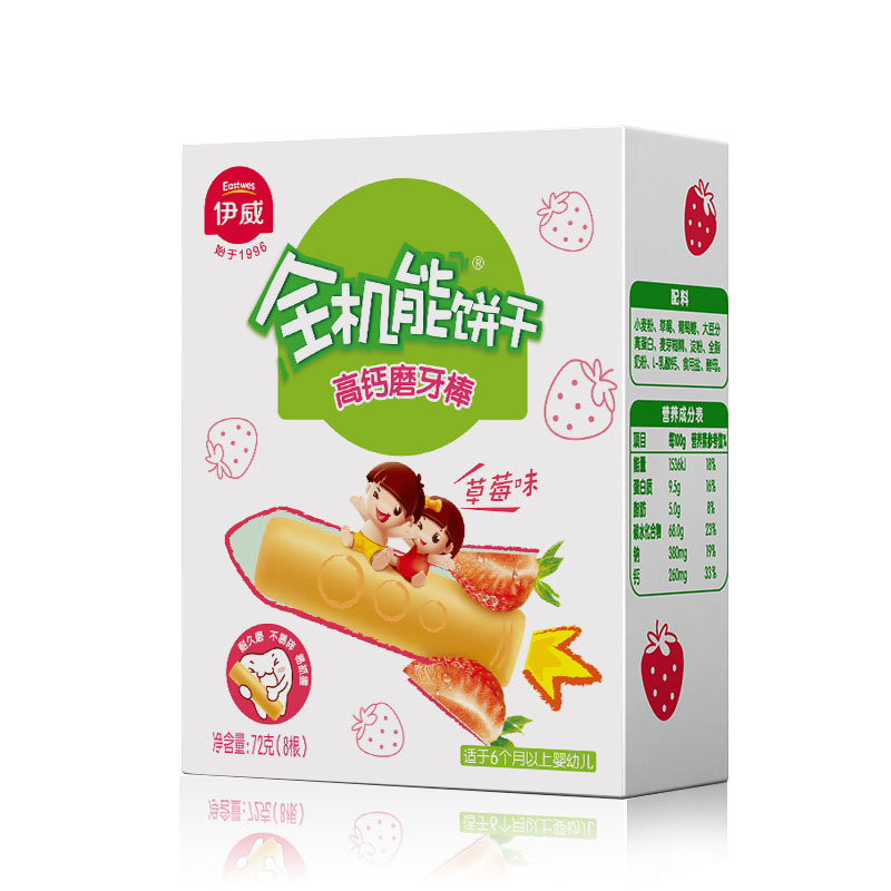 [苏宁自营]伊威( Eastwes)全机能高钙磨牙棒(草莓味)72g 专为萌芽期宝宝研制