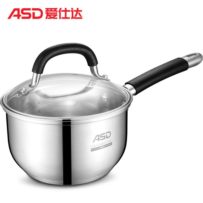 爱仕达(ASD)奶锅 QB1916 16CM汤锅小不锈钢煮奶泡面电磁炉燃气通用