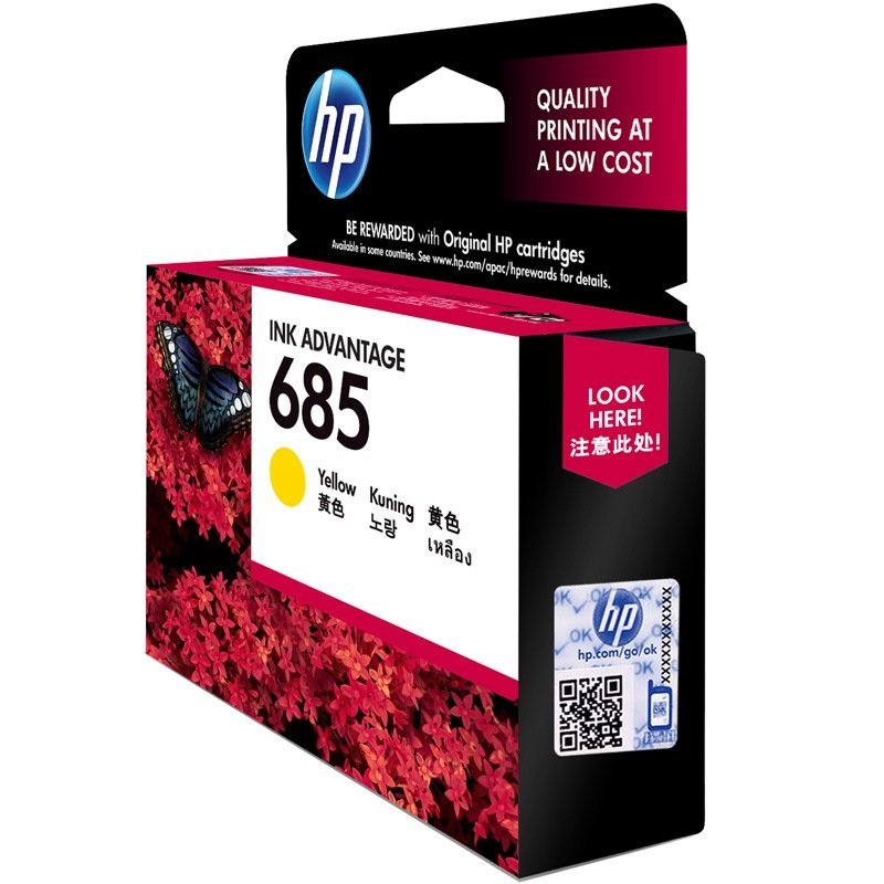 惠普(HP)CZ124AA 685黄色墨盒